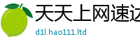 777888管家婆精准四肖乃777888精准管家婆四肖